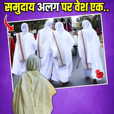 जब भगवान महावीर का वेश एकता की मिसाल बन गया | Heart-Touching Real Story of True Compassion