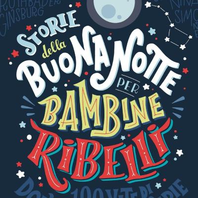 Tratto da "Storie della buonanotte per bambine ribelli" - Marie Curie