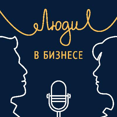 №3 Как мы пережили кризис в 2008 и в 2014?