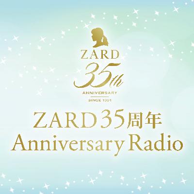 2月10日放送ZARD 35周年 Anniversary Radio ゲスト:原口文仁さん 2月10日放送ZARD 35周年 Anniversary Radio ゲスト:原口文仁さん