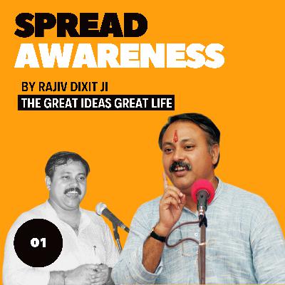 Home Remedies Stomach Gas (Fart) & Acidity Problem SPREAD AWARNESS [S5.E1]