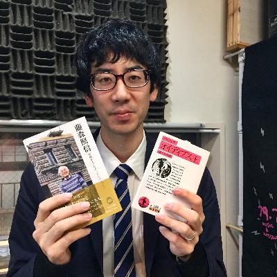 2025-11-20OA ギリシャ悲劇の傑作・・「オイディプス王」ソポクレス 訳/藤沢令夫 岩波文庫 2025-11-20OA ギリシャ悲劇の傑作・・「オイディプス王」ソポクレス 訳/藤沢令夫 岩波文庫