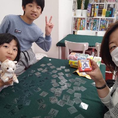 #100 （&兄妹）家族でボドゲ屋さんに行って楽しかったよ