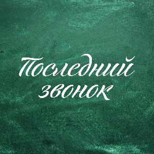 Миллиарды на неучтенке // Письма Миллиарды на неучтенке // Письма