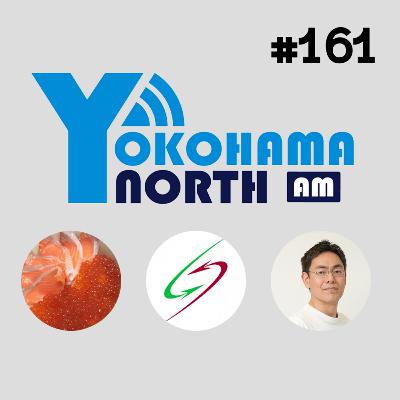 ep 161 @o0h_ @t_wadaと読書会、オライリー学習プラットフォーム、AI翻訳、PHPカンファレンス福岡について