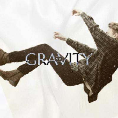 我如何成为一个合格的领袖?- Gravity Leadership Podcast #004 我如何成为一个合格的领袖?- Gravity Leadership Podcast #004