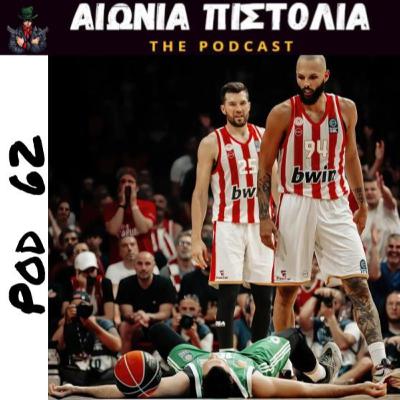 #62 | The Battle of the Bastards