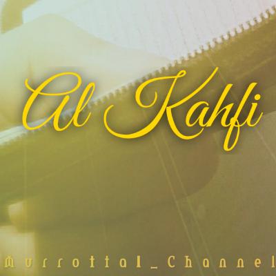 Surah Al Kahfi Surah Al Kahfi