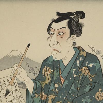 #228 大河ドラマ「べらぼう」に学ぶ。蔦屋重三郎の波瀾万丈な生涯