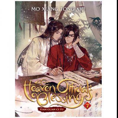 (Download) To Read Heaven Official's Blessing: Tian Guan Ci Fu (Novel) Vol. 7 by : (M? Xi?ng T?ng Xi?)