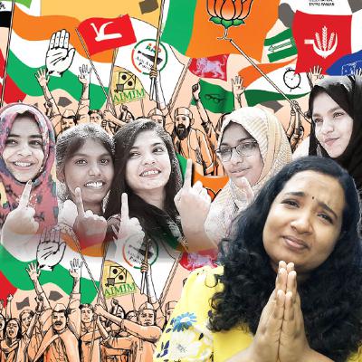 തദ്ദേശ സ്ഥാപനങ്ങളിലെ സ്ത്രീ സംവരണം കുളമായി