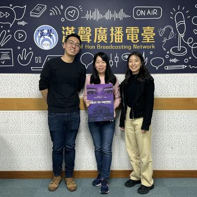 「百老匯搖滾音樂劇~Nex to normal近乎正常」孫自宜＆蘇庭睿