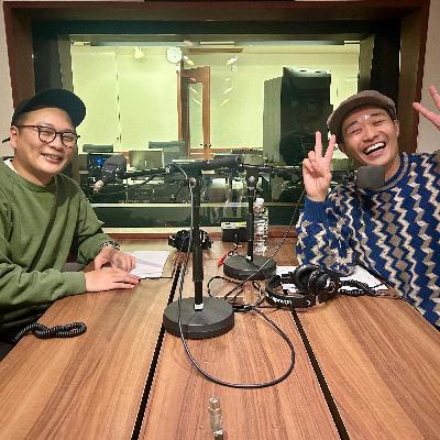 本編以外でもしゃべりたい！ #284（アフタートークです！）