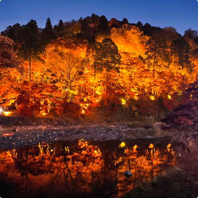 #043 香嵐渓が本気モード #043 香嵐渓が本気モード