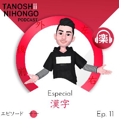 Especial Kanji #011