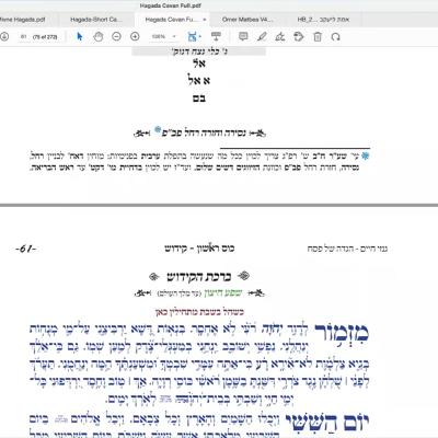 ר' יואל חקון - הגדה של פסח - אוהל משה - תשפ"ג - הגדה של פסח בקיצור - שיעור 03 - ההגדה הלכה למעשה ר' יואל חקון - הגדה של פסח - אוהל משה - תשפ"ג - הגדה של פסח בקיצור - שיעור 03 - ההגדה הלכה למעשה