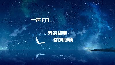 致那个倔强的自己