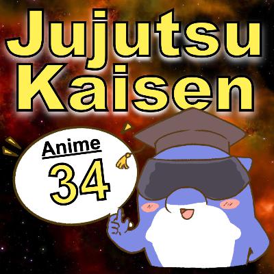 Jujutsu Kaisen【Epi.34】Why is Prison Realm crying?