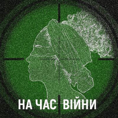 Право на приватність