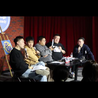 Vol129.缘分一道桥，早晚都会到