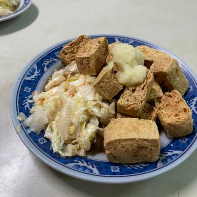 Stinky Tofu • 臭豆腐