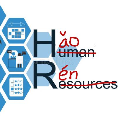 Ep.6 拿到全球300个名额之一之后，我成了新西兰一名公务员