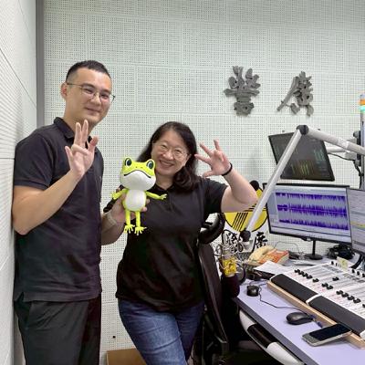 嘉義大林諸羅樹蛙與牠們獲友善棲地標章的鮮甜綠竹筍 嘉義大林諸羅樹蛙與牠們獲友善棲地標章的鮮甜綠竹筍