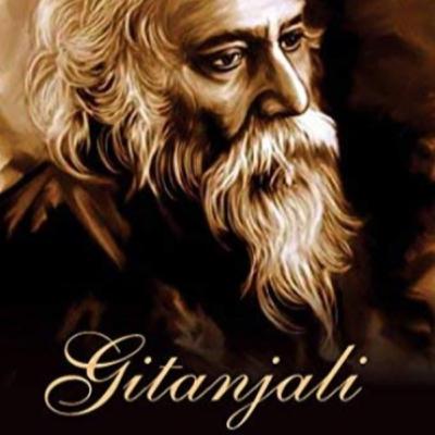 Gitanjali - I Gitanjali - I