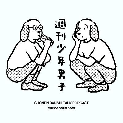 7. 好きなパンは何ですか？