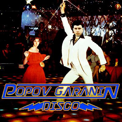 POPOVGARANINDISCO remix POPOVGARANINDISCO remix