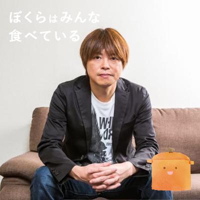 #64 石神秀幸(薬膳スープ春雨専門店「七宝麻辣湯」 創業者)後編 「神の舌を持つ男の言い訳と挑戦」 #64 石神秀幸(薬膳スープ春雨専門店「七宝麻辣湯」 創業者)後編 「神の舌を持つ男の言い訳と挑戦」