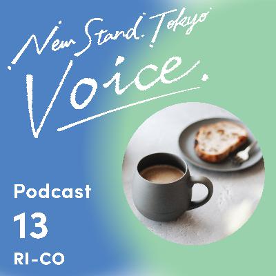 Voice-13.【RI-CO】廃棄される備前焼からうまれたリサイクル陶器