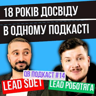Як почати успішний проект автоматизації?