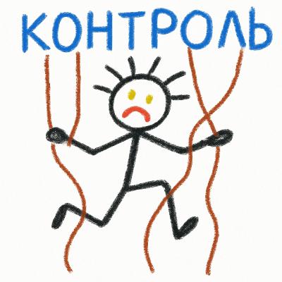Про Страх Смерти💀