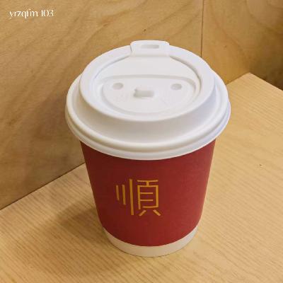 103 命运不是发生,而是注意力的聚焦 103 命运不是发生,而是注意力的聚焦