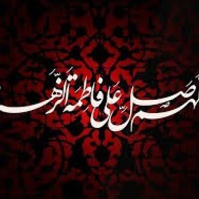 نوحه مادر مظلوم ام کربلایی نریمان پناهی