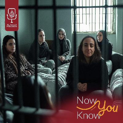 What happens to Palestinian women in Israeli prisons? What happens to Palestinian women in Israeli prisons?