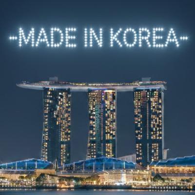 ep.48 "Have You Even Tried?": The Crazy True Story Behind Korea’s Construction Miracles"
