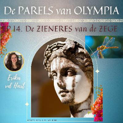 EP 14 De Zieneres van de Zege