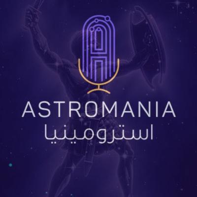 3. كوكبة الجبار 3. كوكبة الجبار