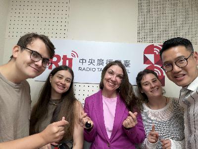 Стареющий Тайвань