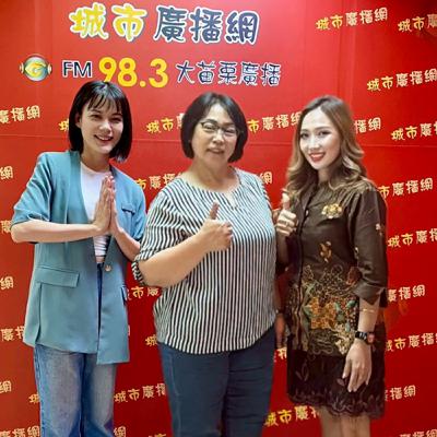 38.異鄉不只是挑戰，更是生命的擴張與饋贈！專訪 菲律賓 馬麗安