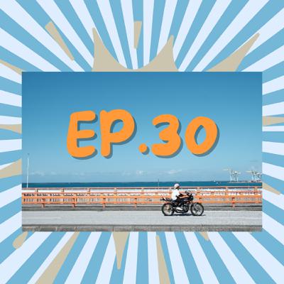 EP30.沖繩🌊PART2-保姆級攻略大公開