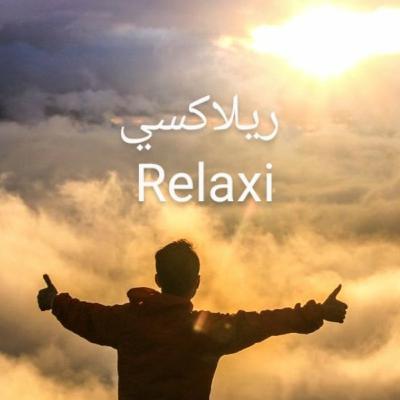 Episode 6 Remastered :الغربة و ترصاف الحيط إثنين