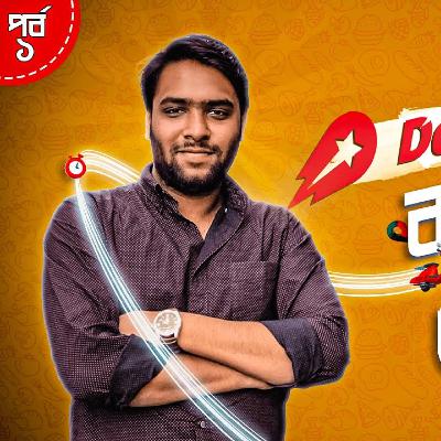 Episode 21 | Delivery Hero Design Life | Mushfiqul Islam, Senior Product Designer