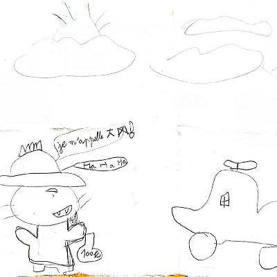 13. 法国电影的Metoo终于来了?德帕迪约太阳伞的凋谢 13. 法国电影的Metoo终于来了?德帕迪约太阳伞的凋谢