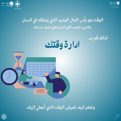 اثر| مَوّرد ثَمين لا نَملكهُ! اثر| مَوّرد ثَمين لا نَملكهُ!