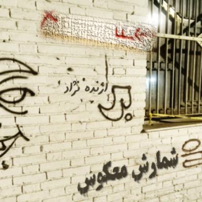 28- شمارش معکوس