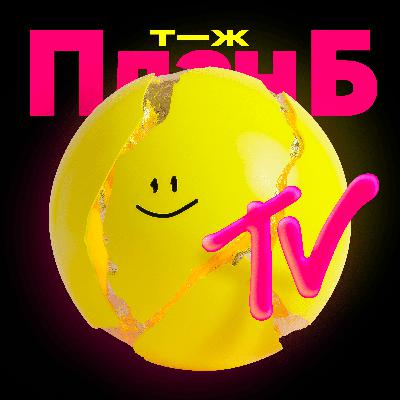 Финансовые правила Антона Комолова: 18 работ одновременно. Финансовые правила Антона Комолова: 18 работ одновременно.