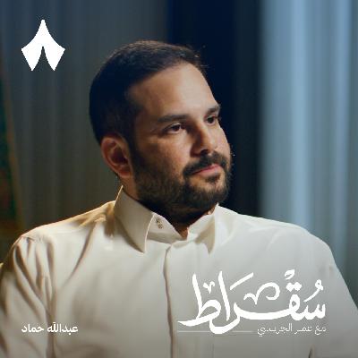 لماذا تأخر اكتشاف المواهب الرياضية في السعودية لماذا تأخر اكتشاف المواهب الرياضية في السعودية